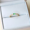Anillo Corte Esmeralda  Oro 18k